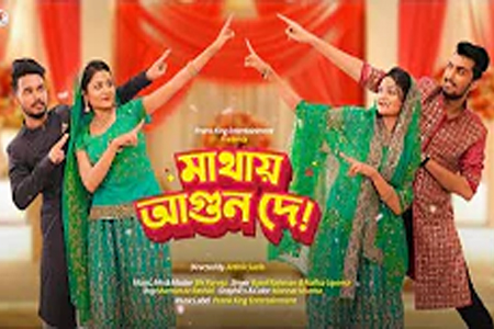 যমজ বউ তুমি কার ? | JOMOJ BOU | Episode- 02 | Prank King | New Bangla Natok 2021